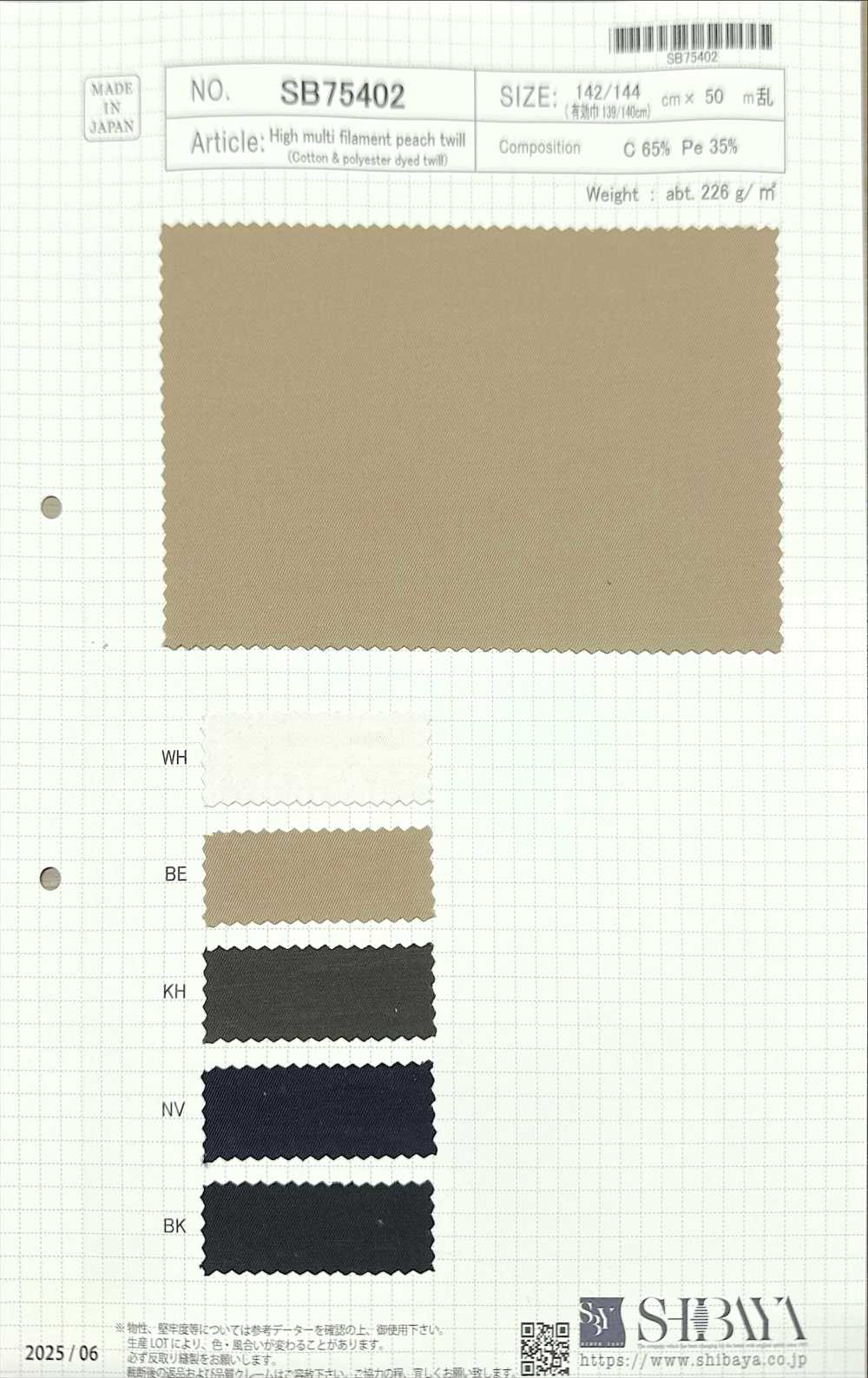 SB75402 Hochwertiger Multifilament-Pfirsichköper[Textilgewebe] SHIBAYA