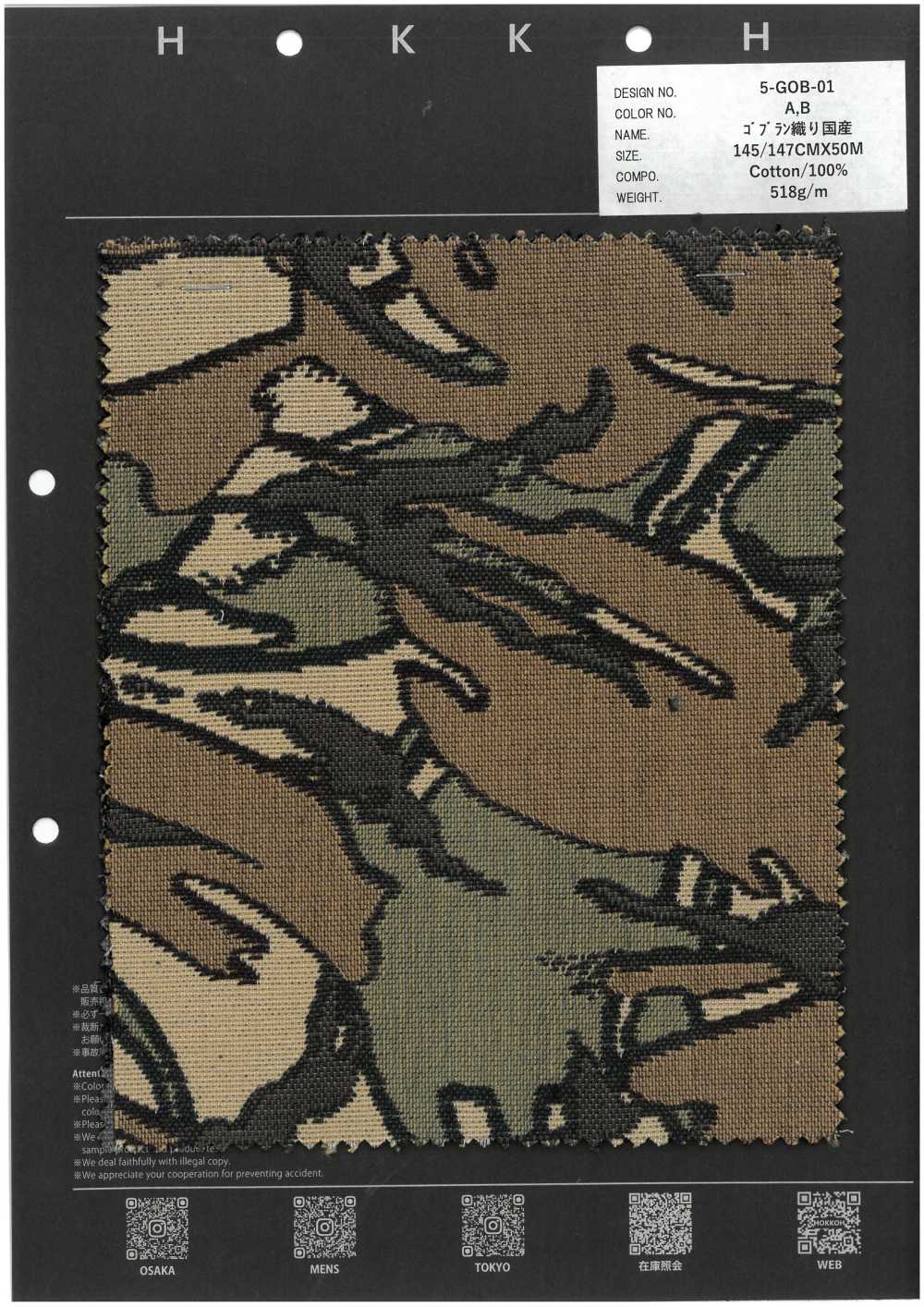 5-GOB-01 Gobelin-Webart, Hergestellt In Japan, 100 % Baumwolle[Textilgewebe] HOKKOH