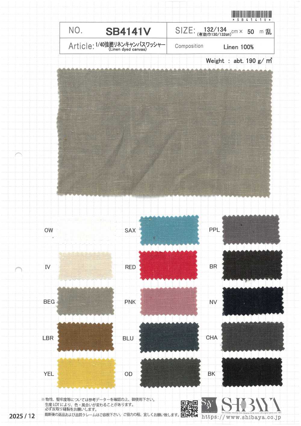 SB4141V 1/40 Leinen-Canvas Mit Hoher Drehung, Gewaschene Oberfläche[Textilgewebe] SHIBAYA