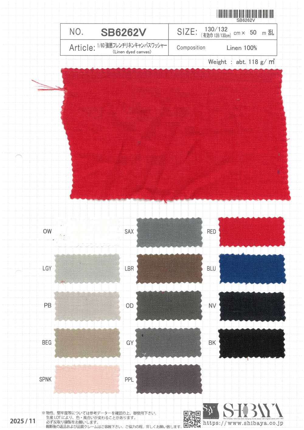 SB6262V 1/40 Französisches Leinen-Canvas Mit Waschung[Textilgewebe] SHIBAYA