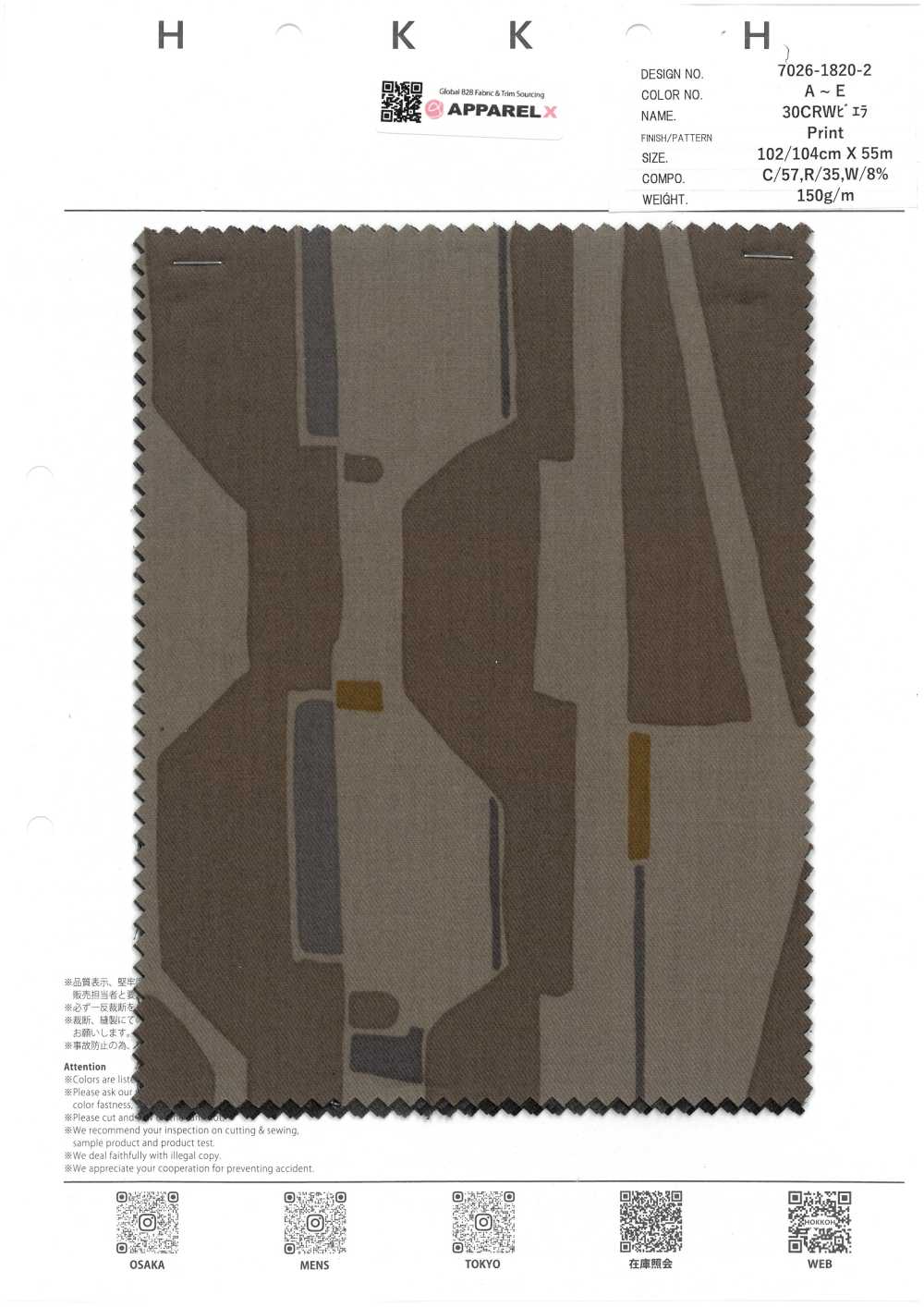 7026-1820-2 30CRW Viyella[Textilgewebe] HOKKOH