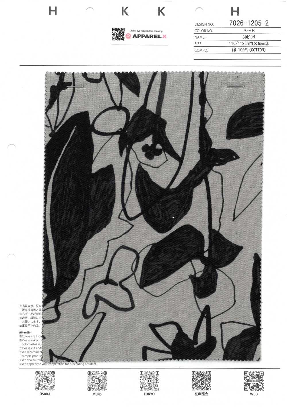 7026-1205-2 30 Viyella Art Botanical[Textilgewebe] HOKKOH