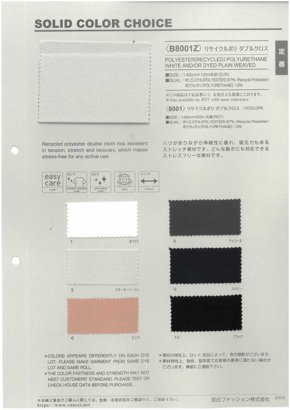 B8001Z Recycelter Poly-Doppelstoff, Halb Gefaltet[Textilgewebe] VANCET