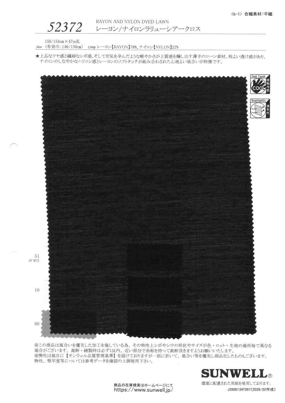 52372 Rayon/Nylon Larrieu Transparenter Stoff[Textilgewebe] SUNWELL