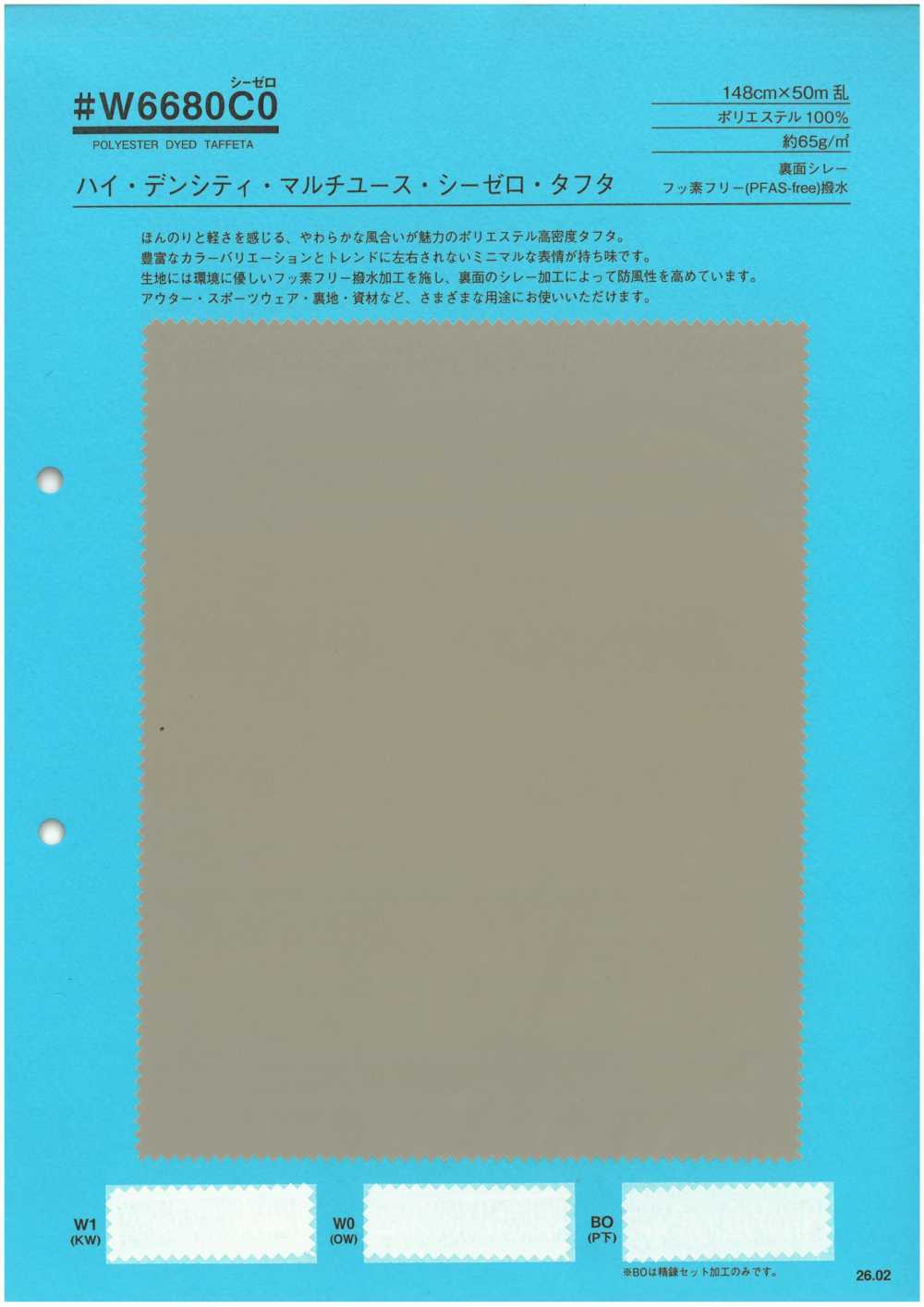 W6680C0 Hochdichtes, Vielseitig Verwendbares C-Zero-Taftgewebe[Textilgewebe] Kein Name