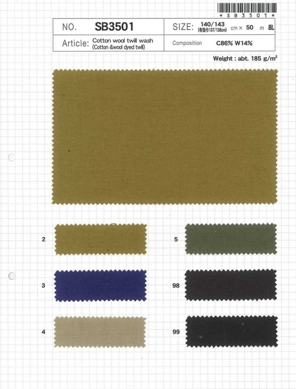 SB3501 Baumwoll-Woll-Twill-Waschung[Textilgewebe] SHIBAYA