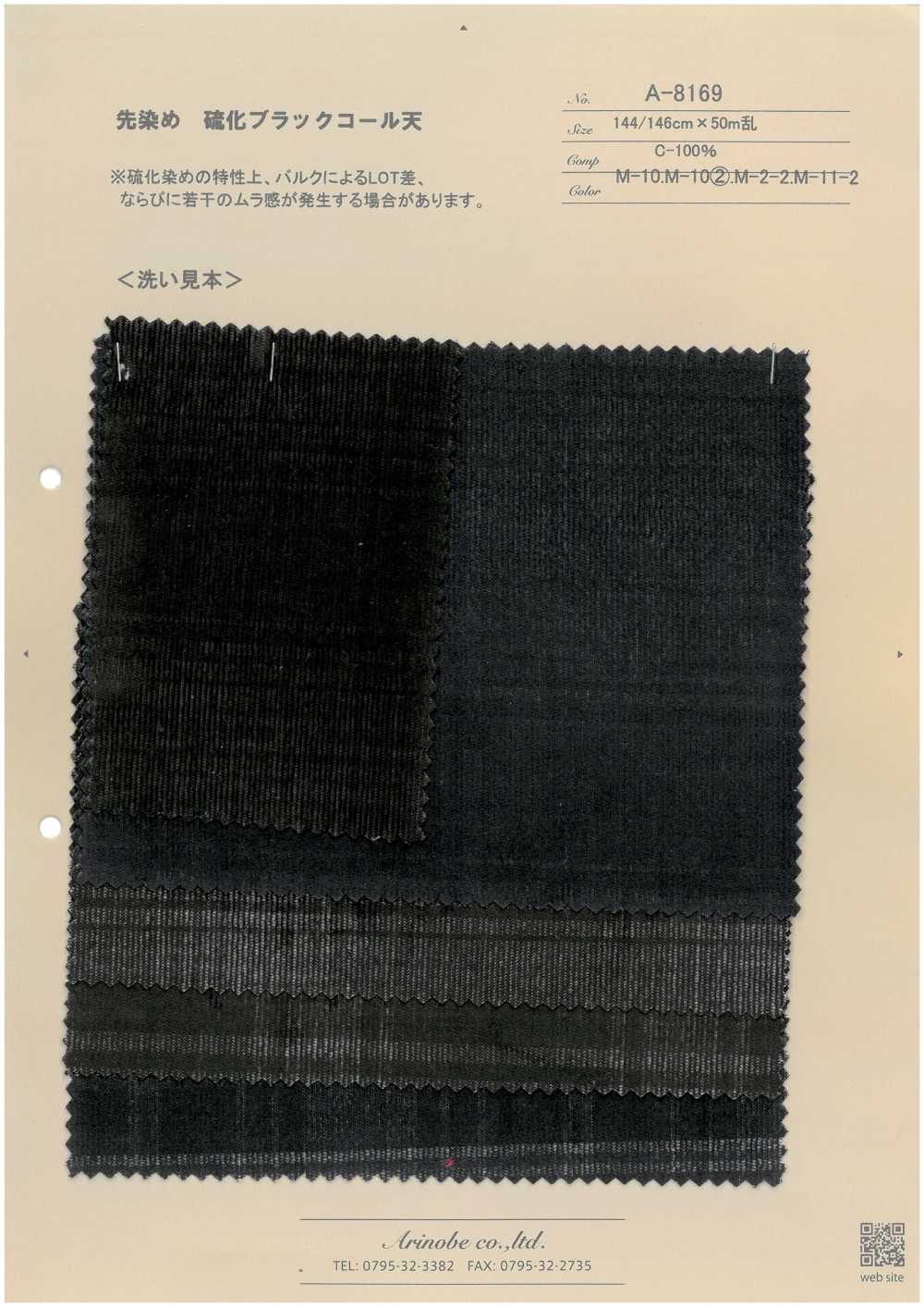 A-8169 Garngefärbter Schwefelschwarzer Cord[Textilgewebe] ARINOBE