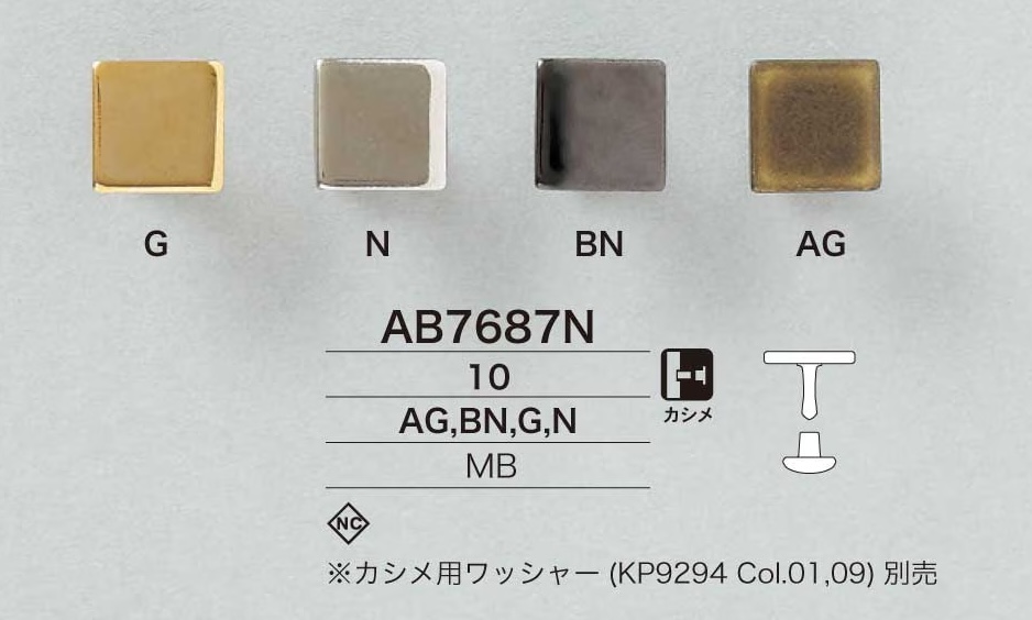 AB7687N Messing 10 mm Kappen- und Druckknopf[Druckknöpfe und Ösen] IRIS