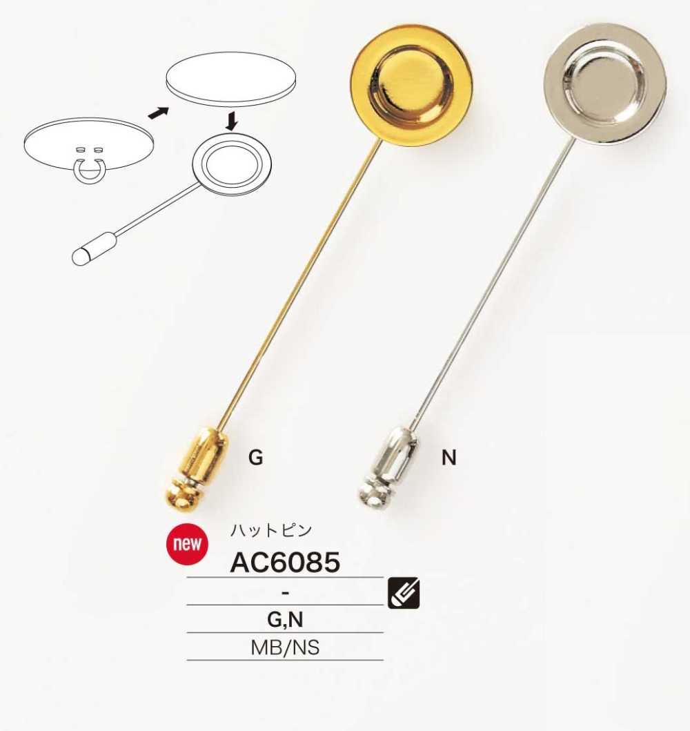 AC6085 Hutnadel Aus Messing/Neusilber[Sonstige Waren] IRIS