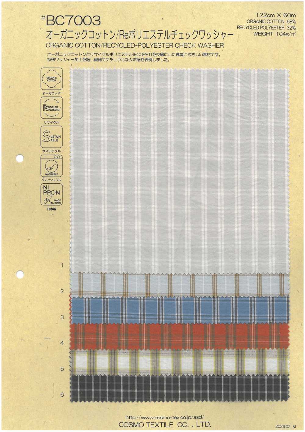 BC7003 Bio-Baumwolle/Re-Polyester-Karowaschung[Textilgewebe] COSMO TEXTILE