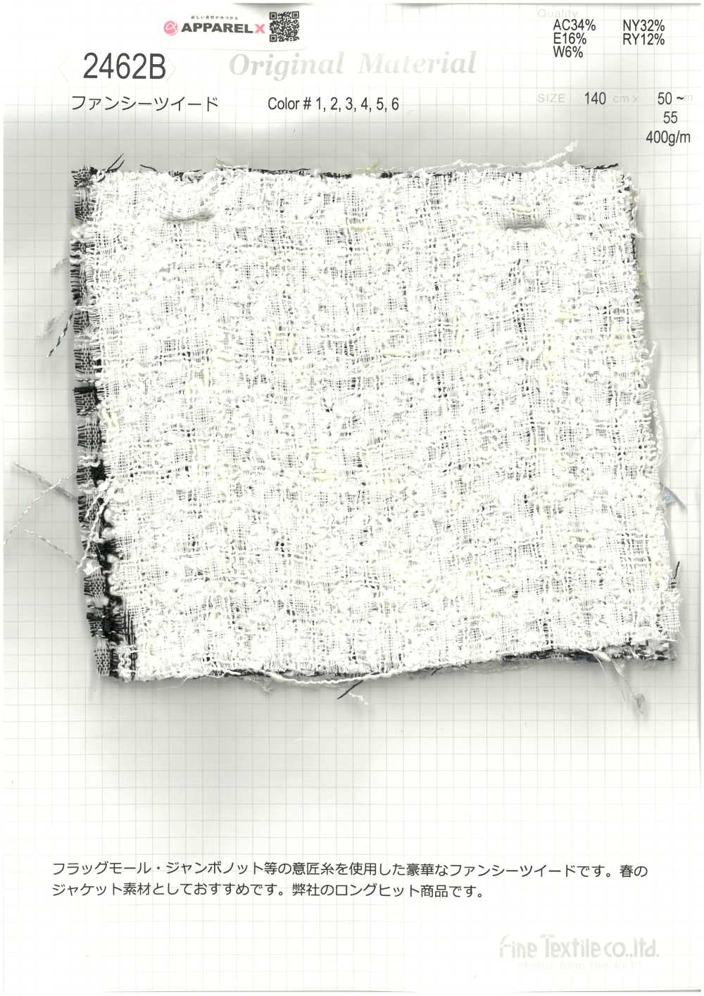 2462B Edler Tweed[Textilgewebe] Feine Textilien