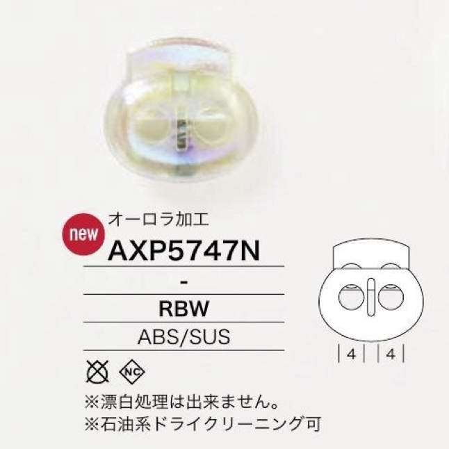 AXP5747N Kordelverschluss Aus ABS-Kunststoff/Edelstahl[Schnallen und Ringe] IRIS