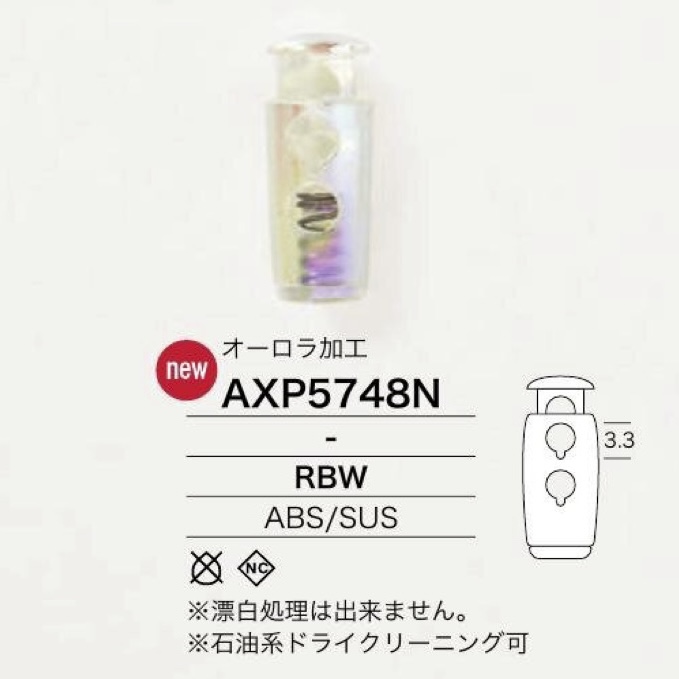 AXP5748N Kordelverschluss Aus ABS-Kunststoff/Edelstahl[Schnallen und Ringe] IRIS
