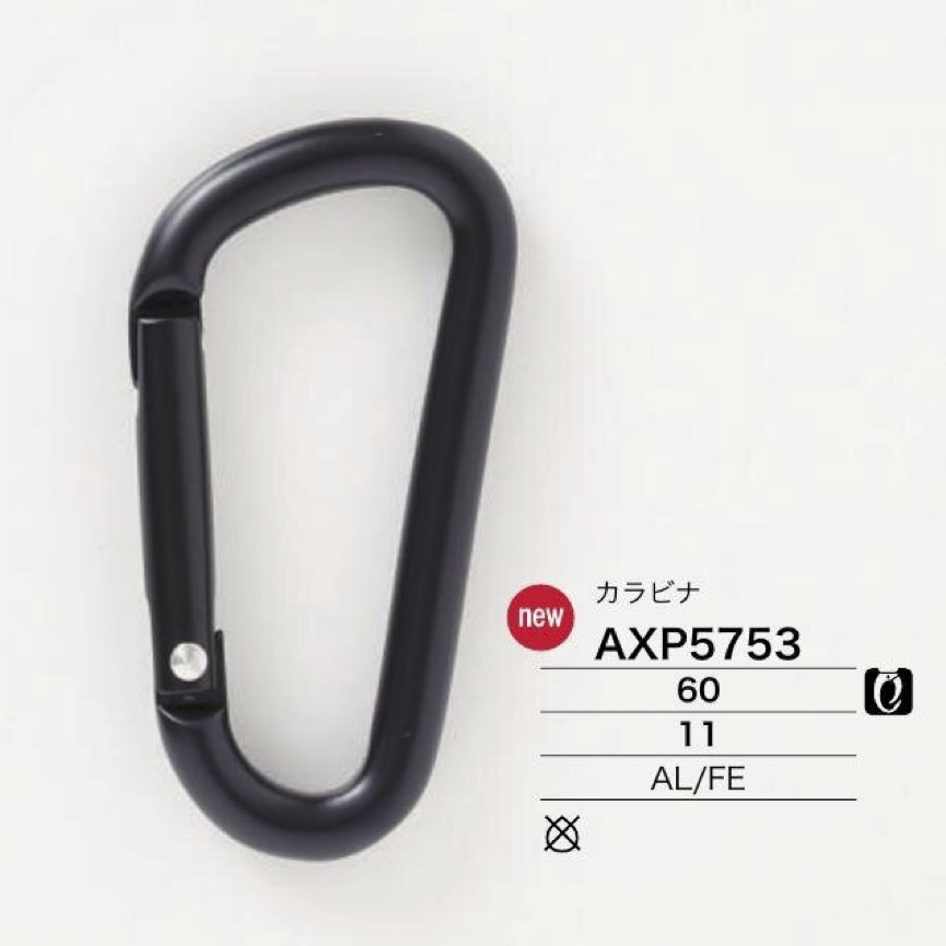 AXP5753 Aluminium-/Eisen-Karabiner[Schnallen und Ringe] IRIS
