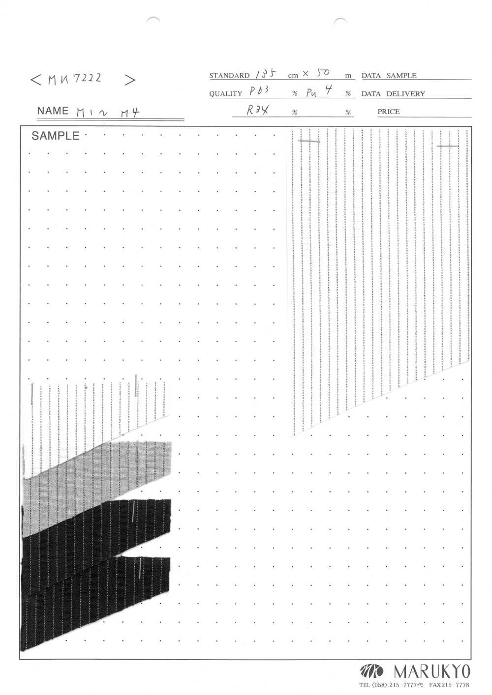 MK7222 T/R Seersucker[Textilgewebe] Marukyo Textile