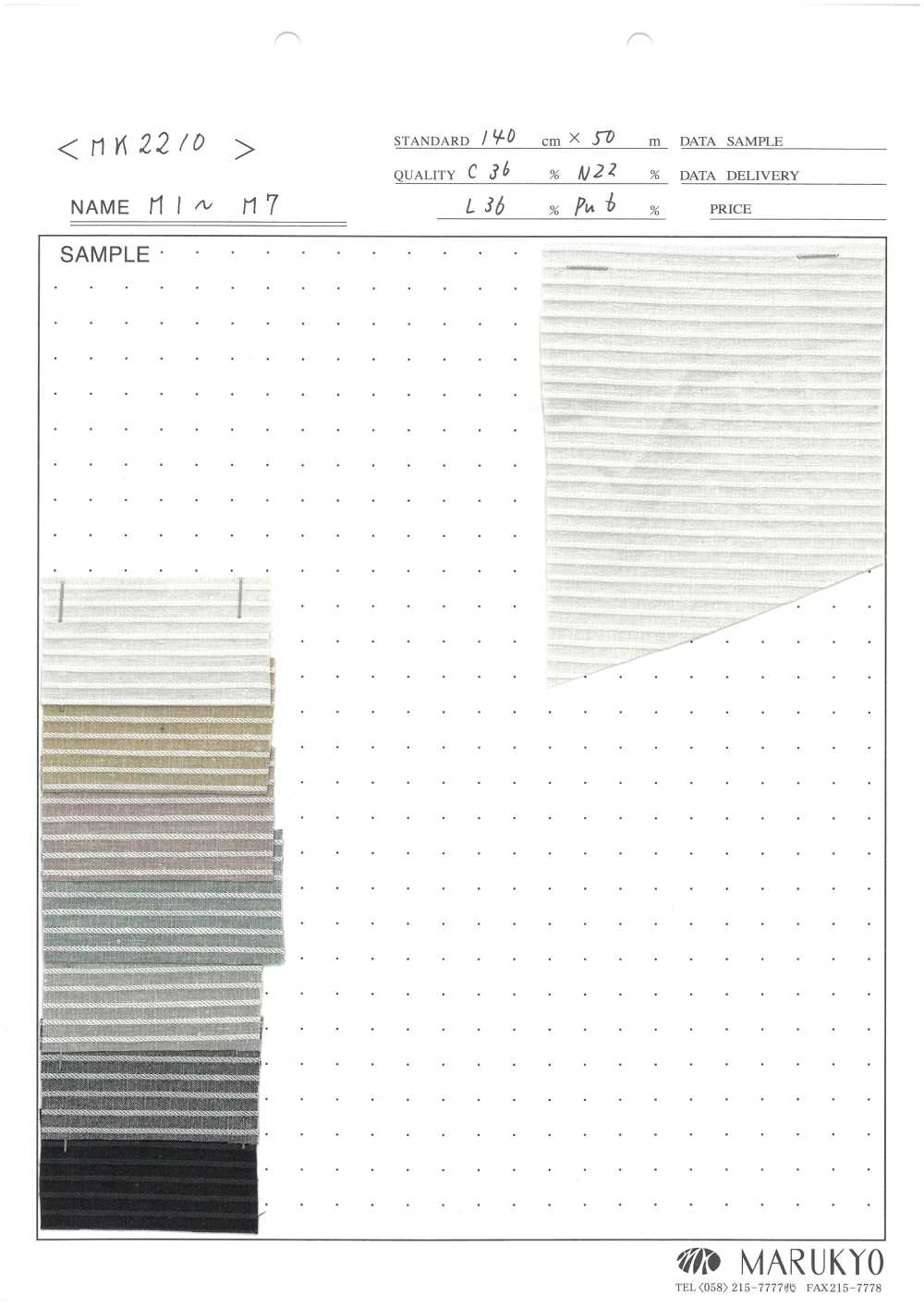 MK2210 KL Stretch[Textilgewebe] Marukyo Textile