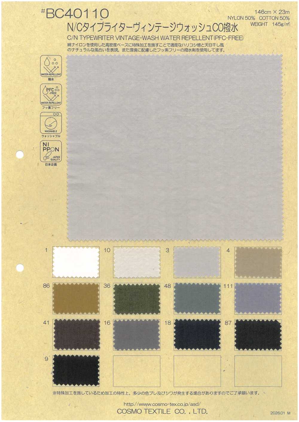 BC40110 C/N Schreibmaschinentuch Vintage Wash CO Wasserabweisend[Textilgewebe] COSMO TEXTILE