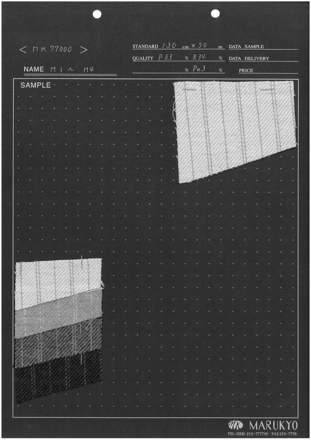 MK77000 Flauschiger Stoff Auf Beiden Seiten[Textilgewebe] Marukyo Textile