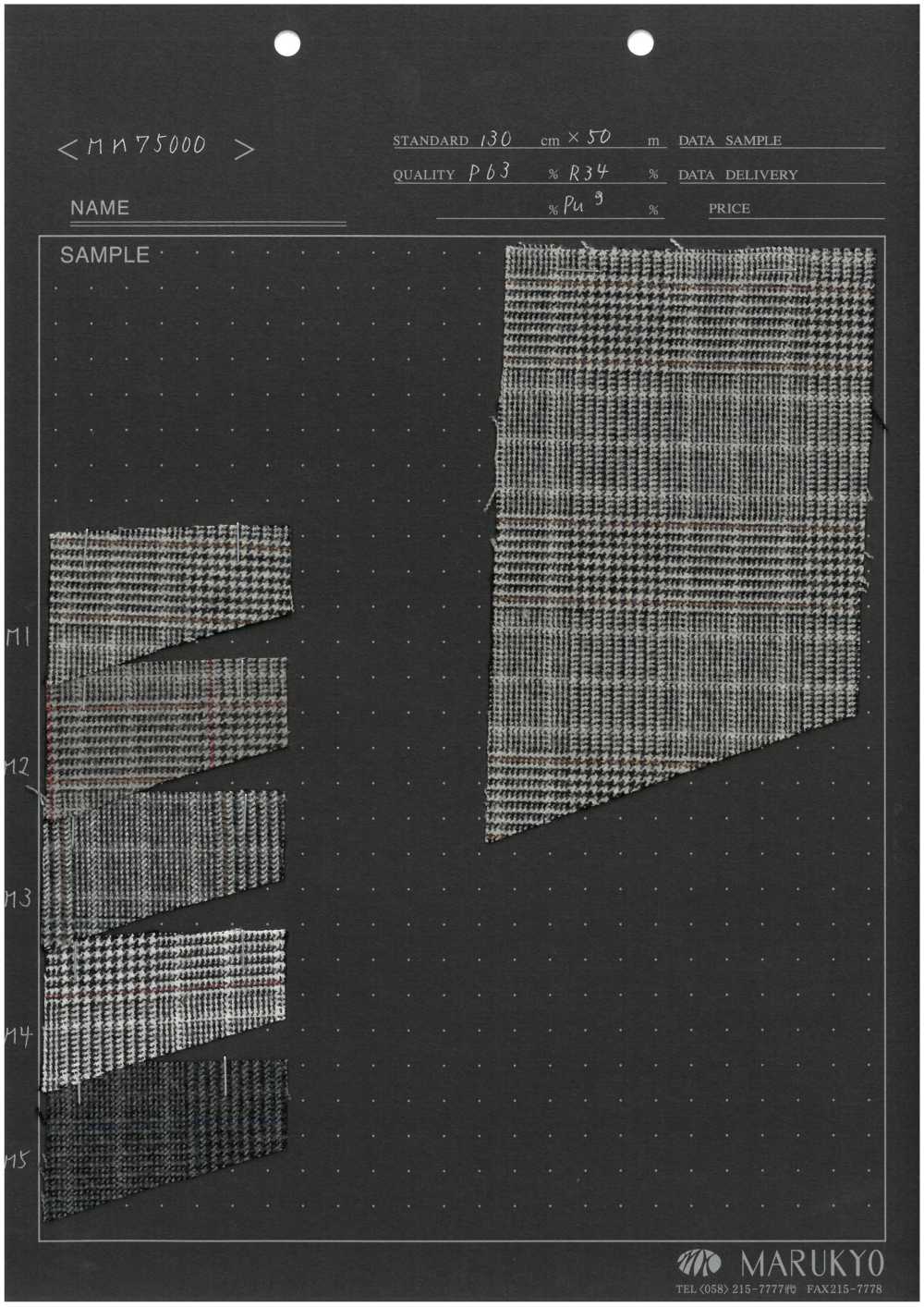 MM75000 Flauschiger Stoff Auf Beiden Seiten[Textilgewebe] Marukyo Textile