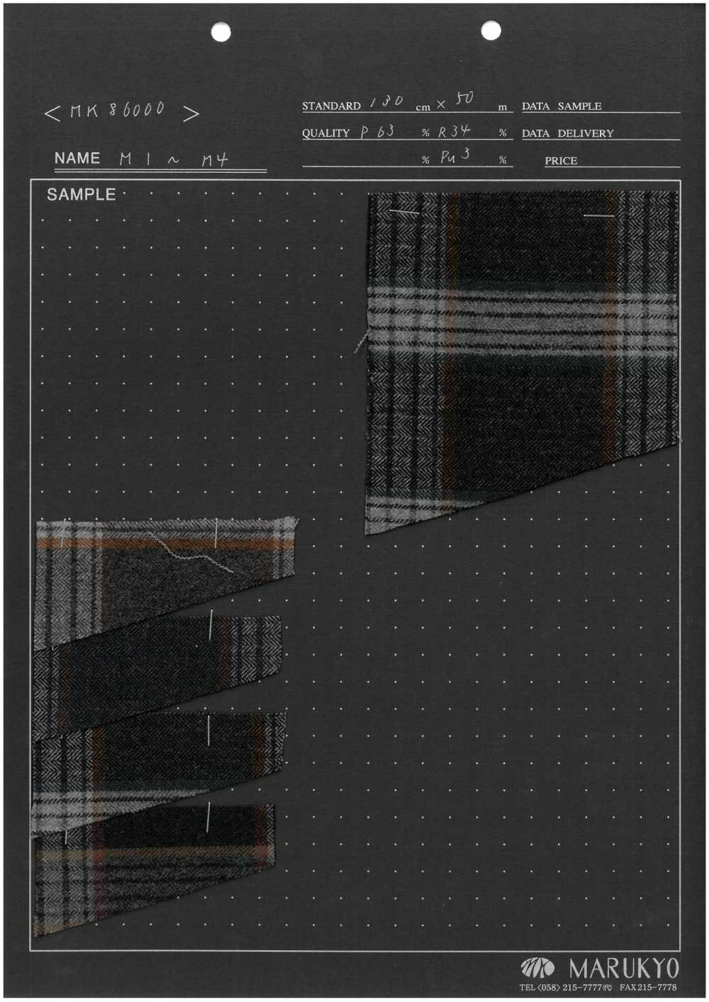 MK86000 Doppelseitig Flauschig, Waschbar[Textilgewebe] Marukyo Textile