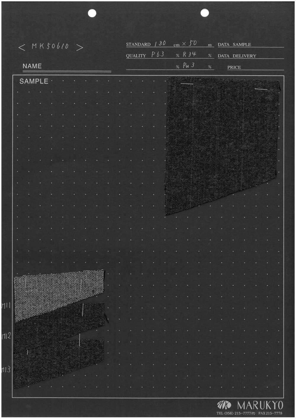 MK50610 Flauschiger Stoff Auf Beiden Seiten[Textilgewebe] Marukyo Textile