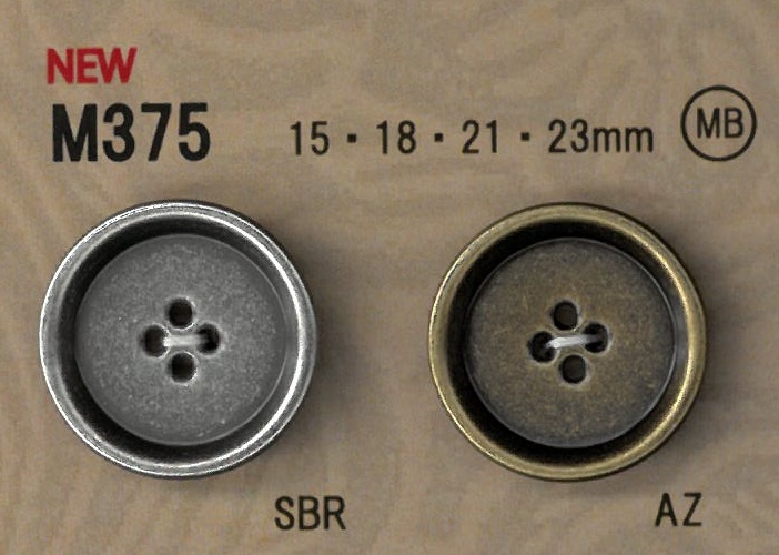 M375 Metallknöpfe Im Vintage-Stil Mit Rand.[Taste] DAIYA BUTTON(DAIYA BUTTON)