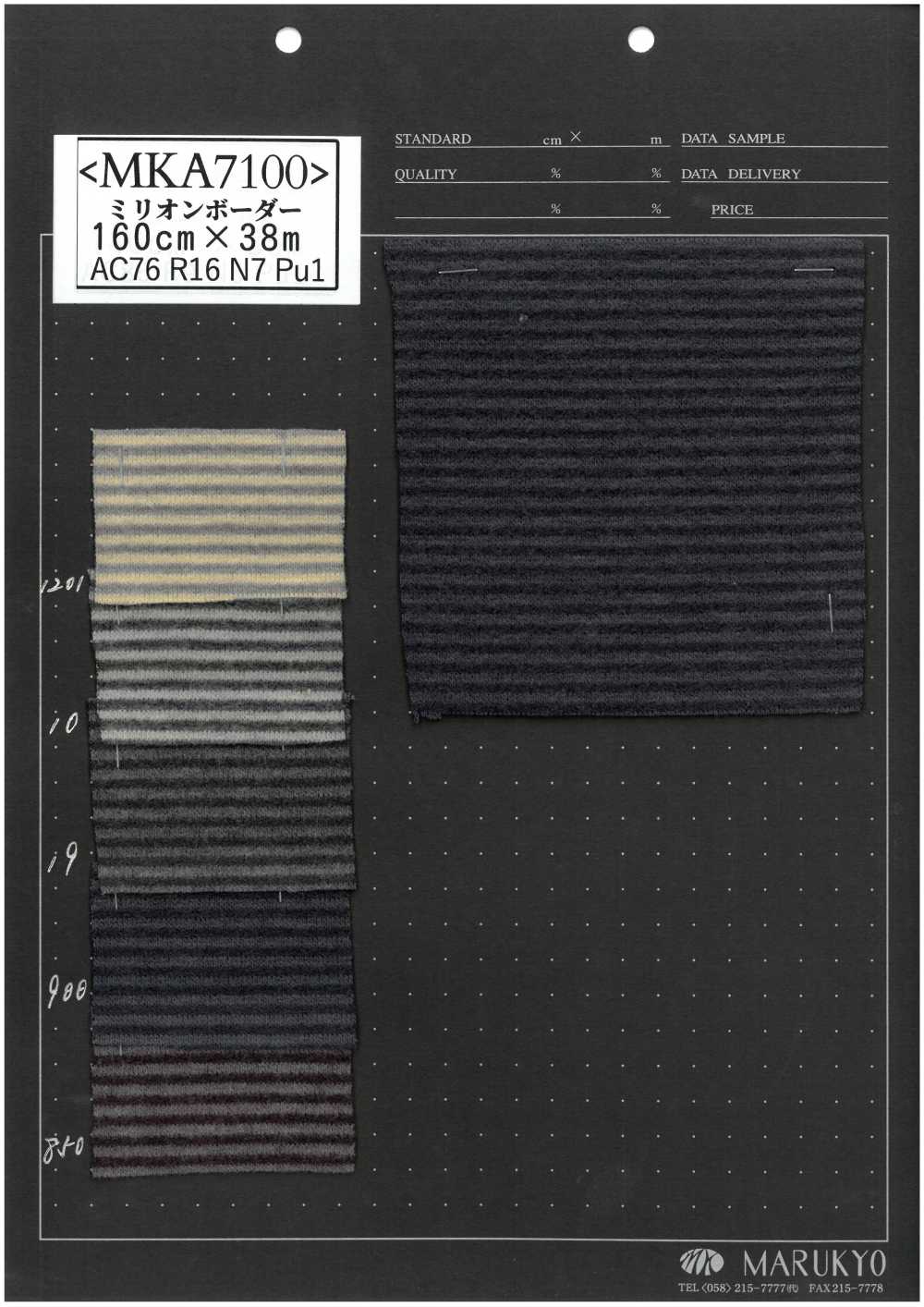 MKA7100 Millionen Horizontale Streifen[Textilgewebe] Marukyo Textile
