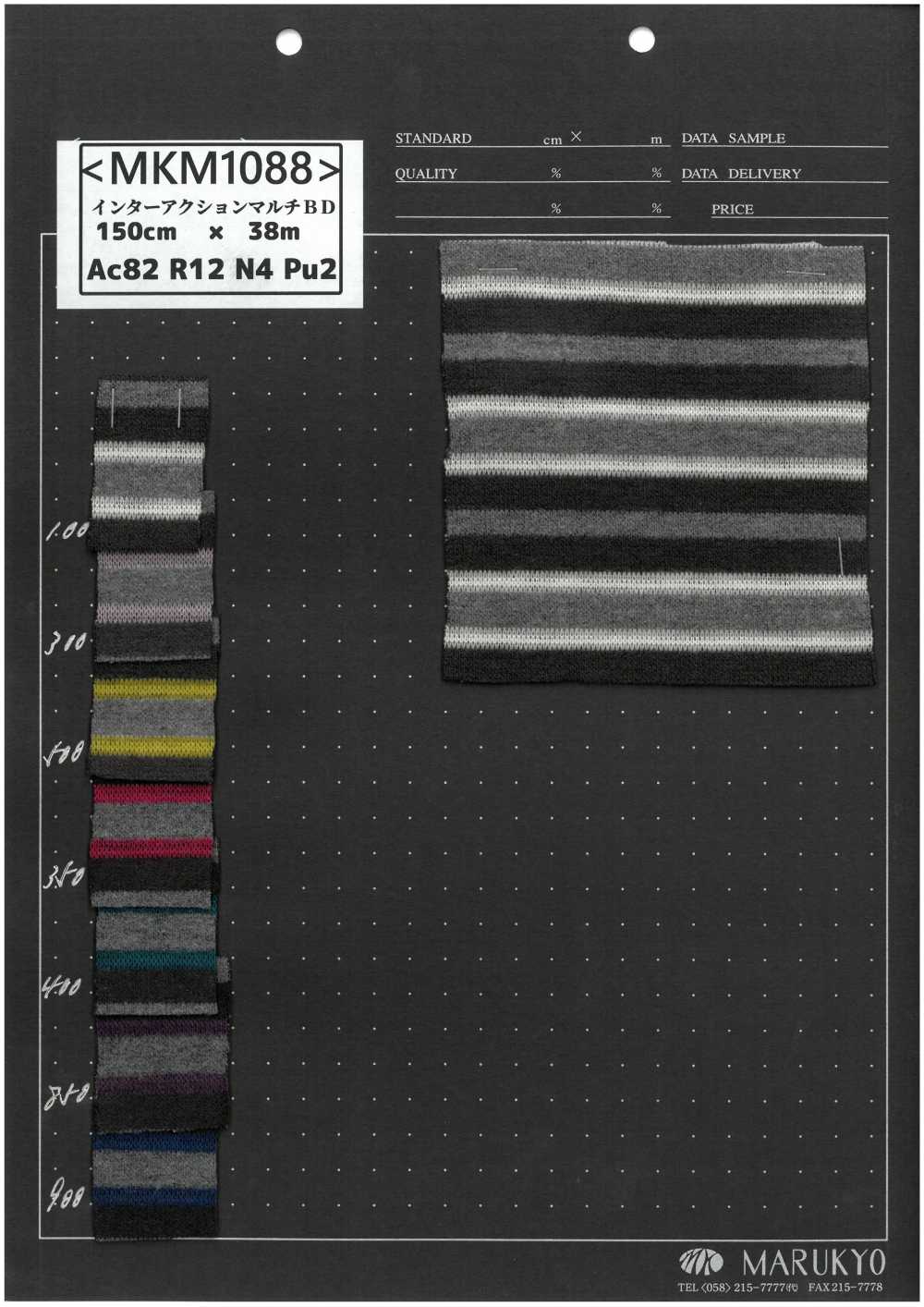MKM1088 Interaktion Multi BD[Textilgewebe] Marukyo Textile
