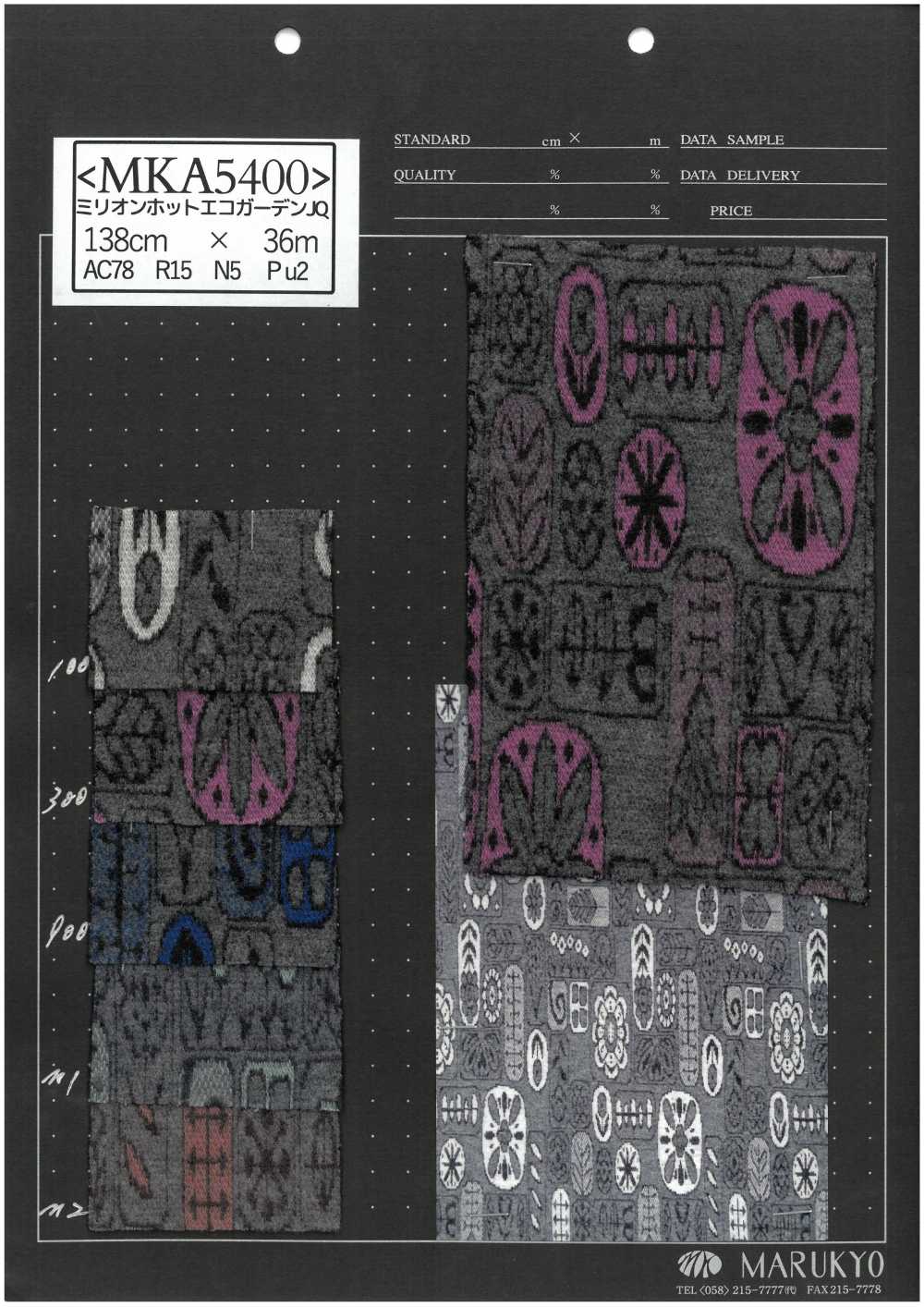 MKA5400 Million Hot Eco Garden JQ[Textilgewebe] Marukyo Textile