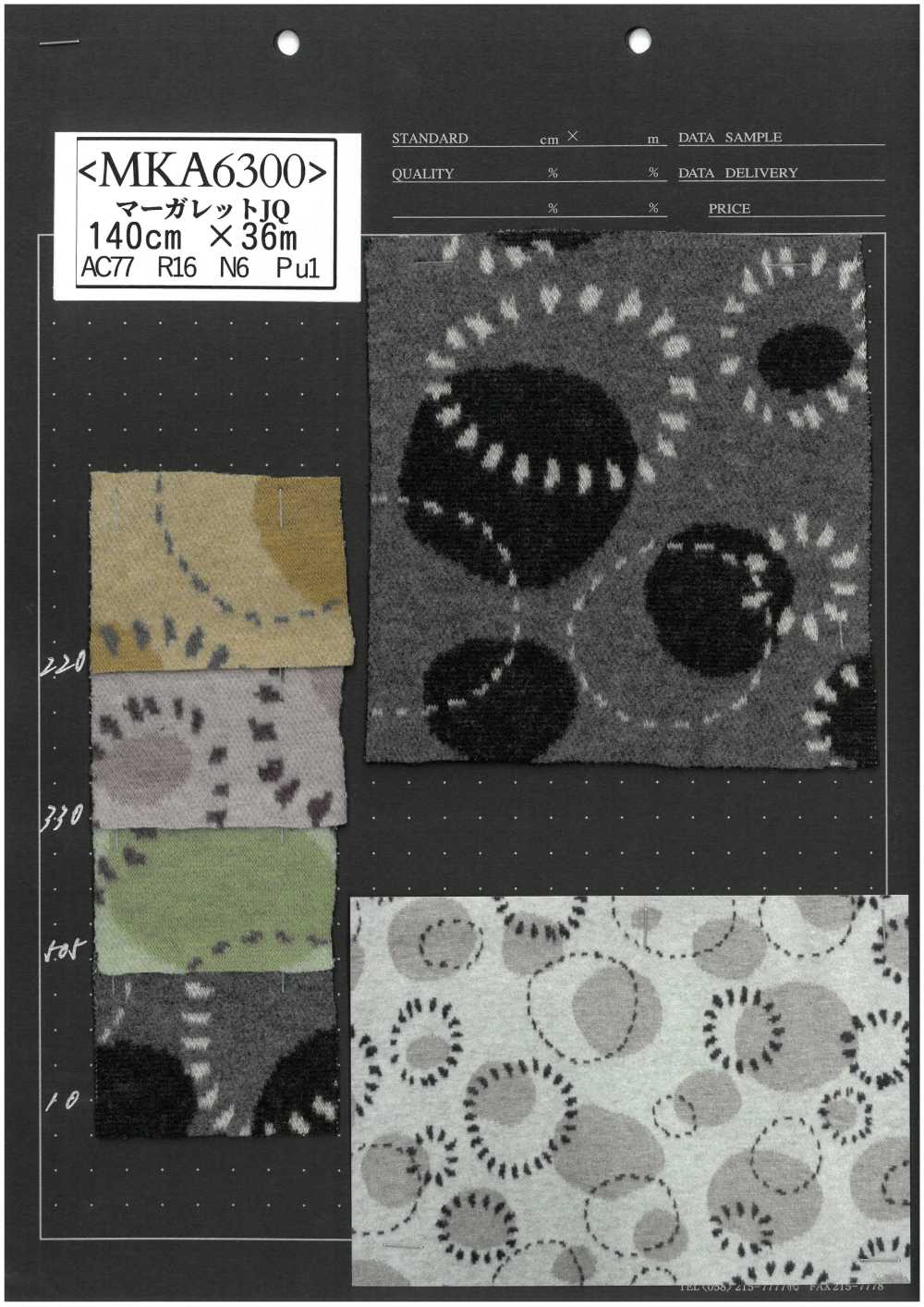 MKA6300 Margaret JQ[Textilgewebe] Marukyo Textile