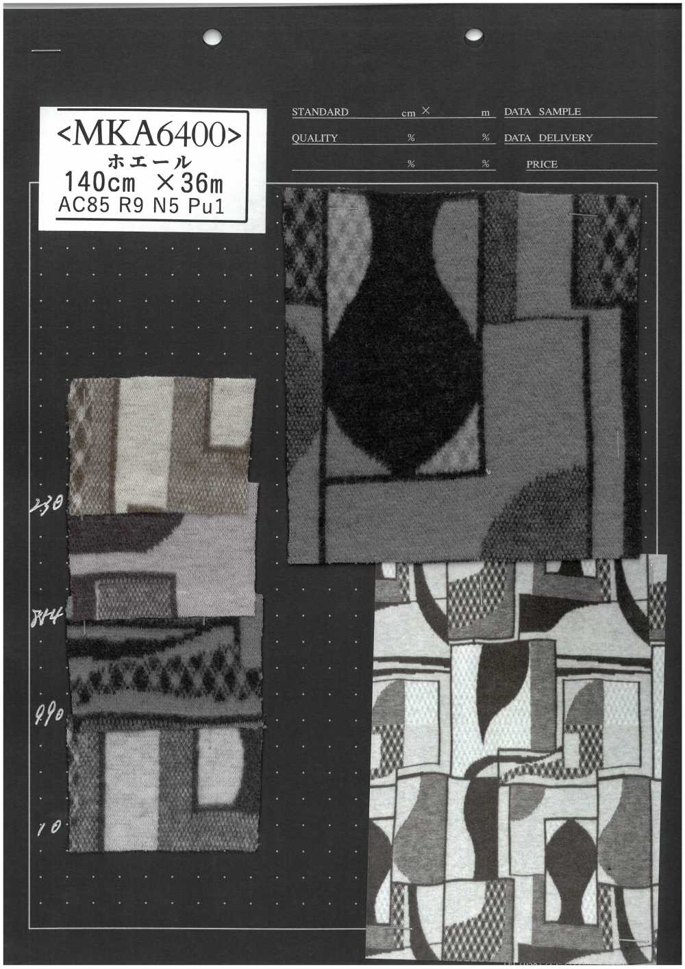 MKA6400 Wal[Textilgewebe] Marukyo Textile