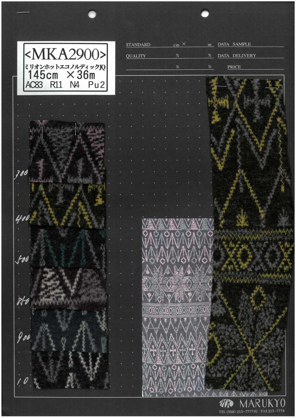 MKA2900 Million Hot Eco Nordic JQ[Textilgewebe] Marukyo Textile