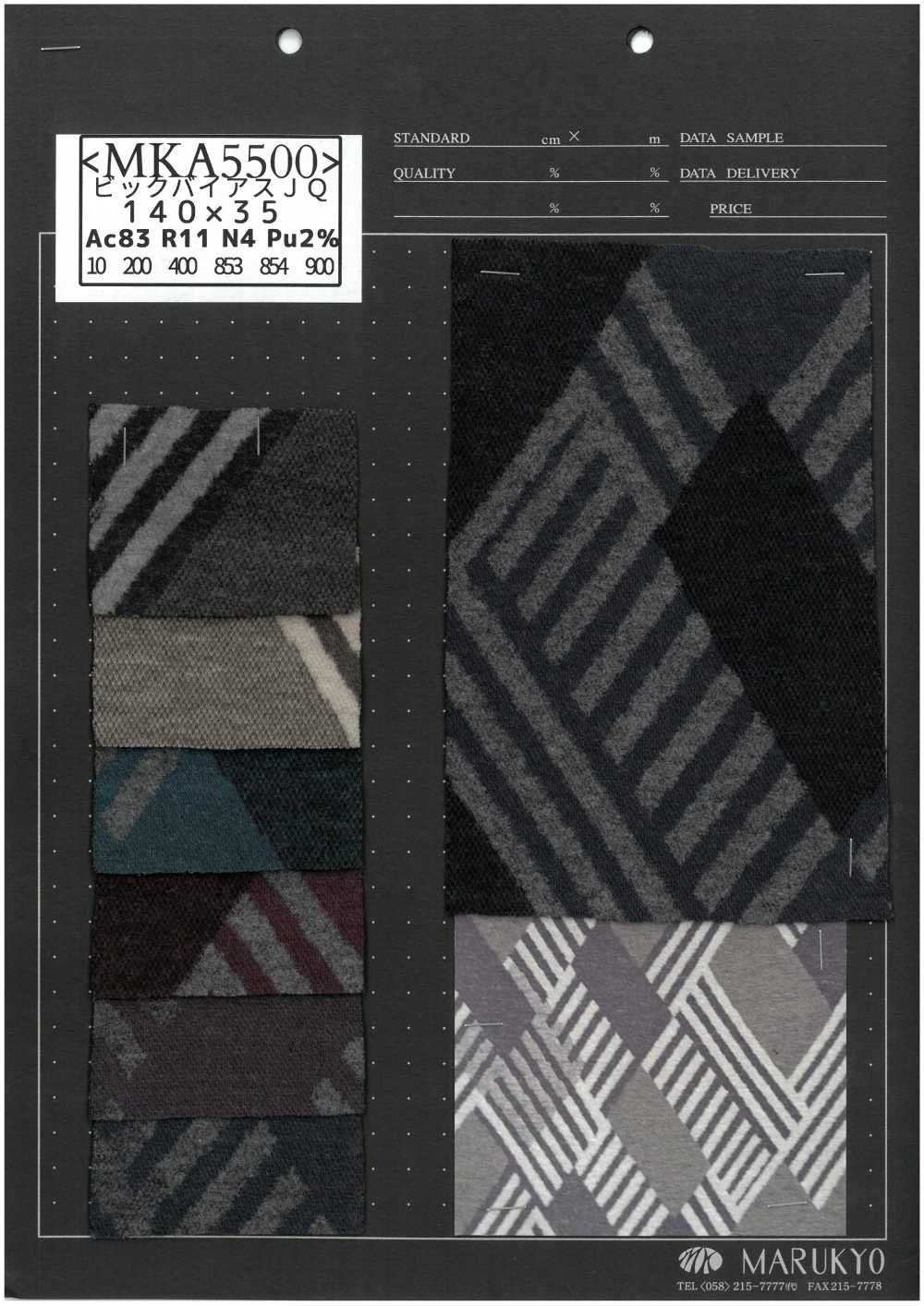 MKA5500 Big Bias JQ[Textilgewebe] Marukyo Textile