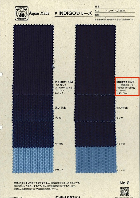INDIGO1427 Einzelsträngige Schwarze Sashiko-Stickerei[Textilgewebe] Fujikinbai