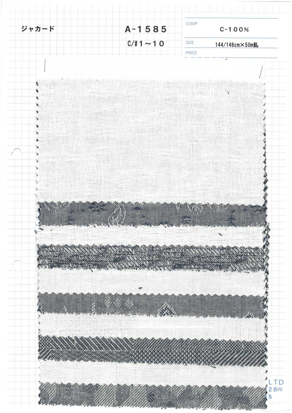 A-1585 Jacquard[Textilgewebe] ARINOBE