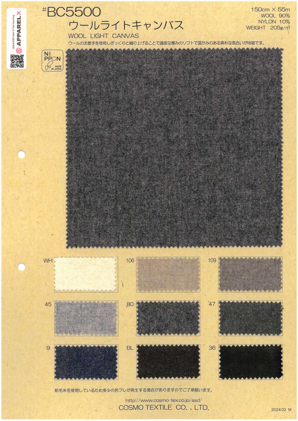 BC5500 Leichtes Woll-Canvas[Textilgewebe] COSMO TEXTILE