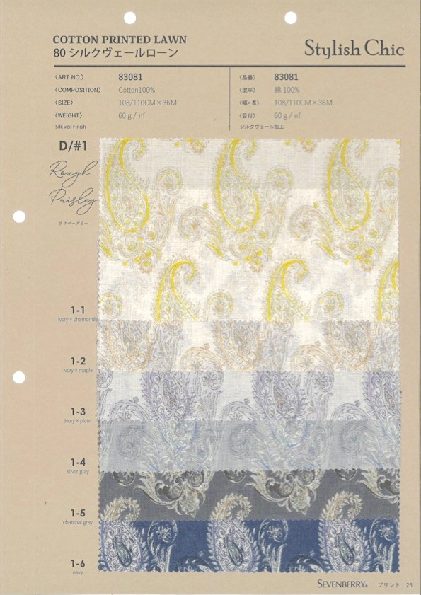 83081 80 Silk Veil Lawn SC Rough Paisley[Textilgewebe] VANCET
