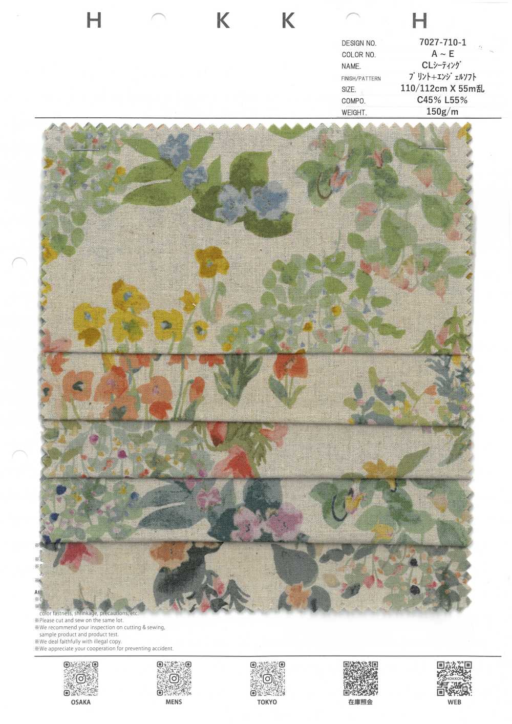 7027-710-1 CL Sitzgelegenheiten Garten[Textilgewebe] HOKKOH