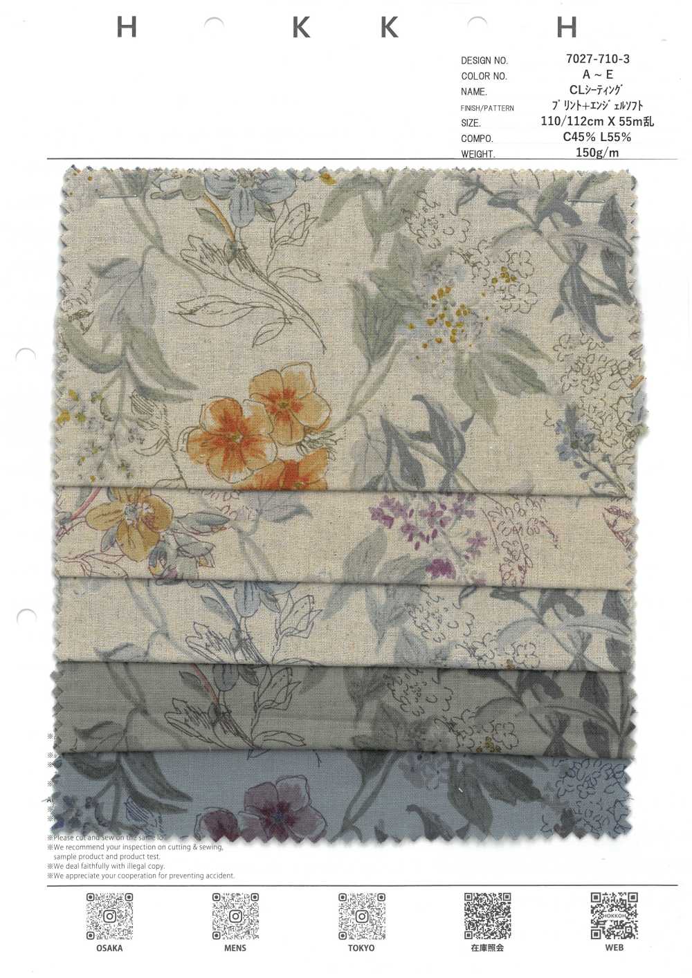 7027-710-3 CL Sitzplätze Botanische Blumen[Textilgewebe] HOKKOH