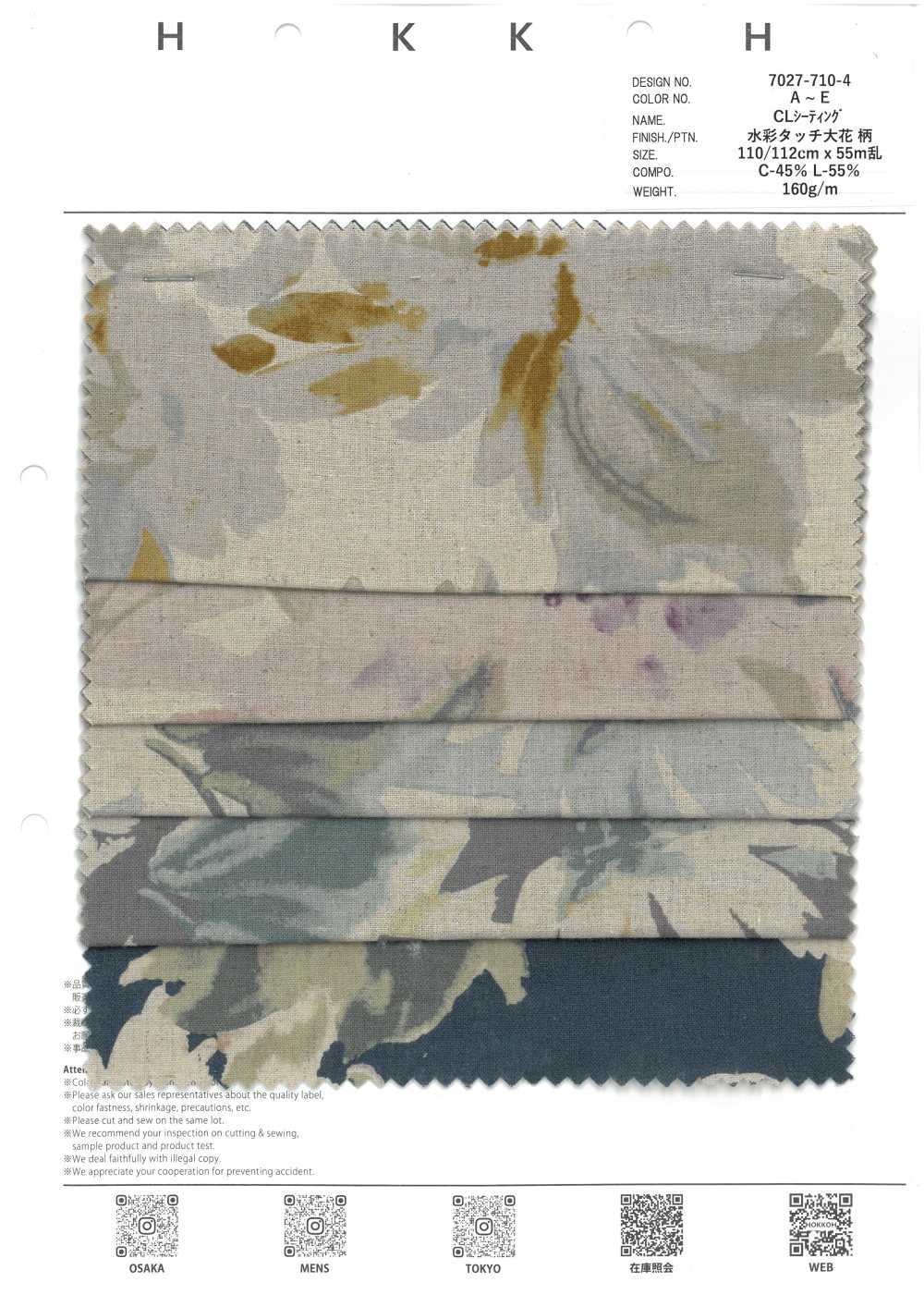 7027-710-4 CL Sitzmöbel Mit Aquarell-Touch, Große Blumen[Textilgewebe] HOKKOH