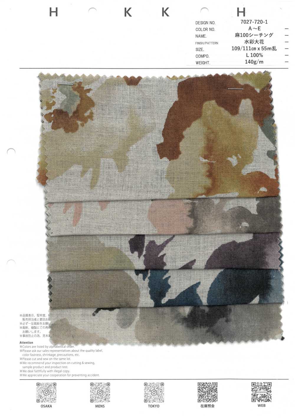 7027-720-1 100 Leinenwebstuhl-Aquarell-Großblumen[Textilgewebe] HOKKOH