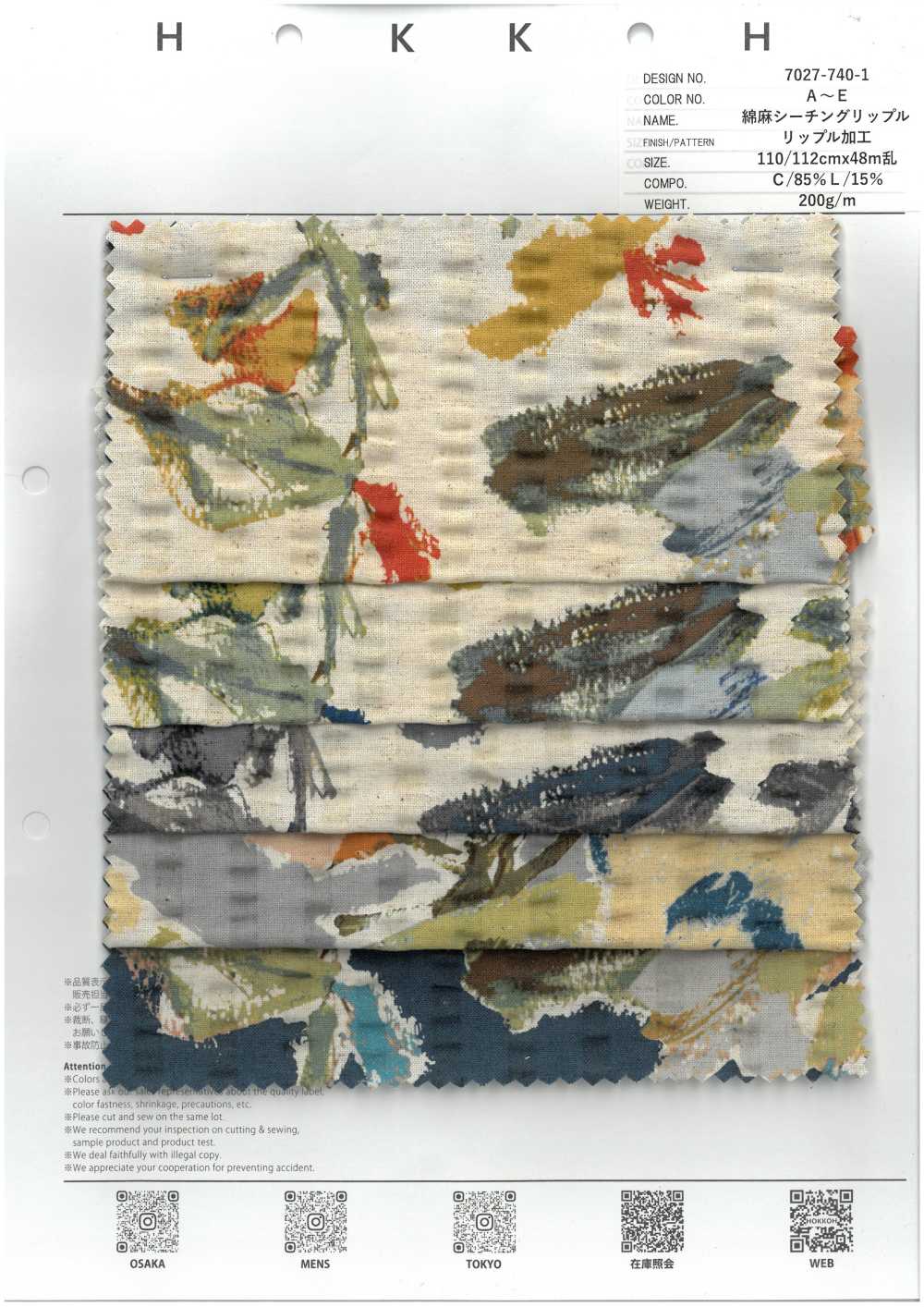 7027-740-1 Leinen-Webmuster Mit Wellenmuster[Textilgewebe] HOKKOH