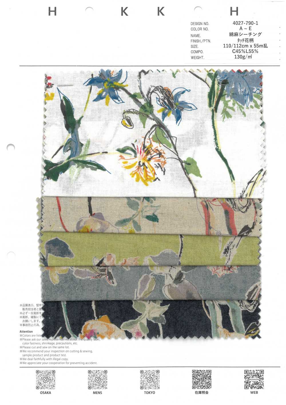 4027-790-1 Leinenstoff Mit Webart-Touch Und Blumenmuster[Textilgewebe] HOKKOH