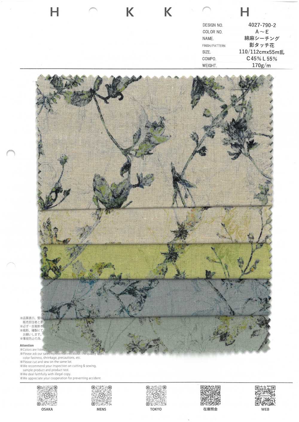 4027-790-2 Leinenstoff Mit Schattiertem Blumenmuster[Textilgewebe] HOKKOH