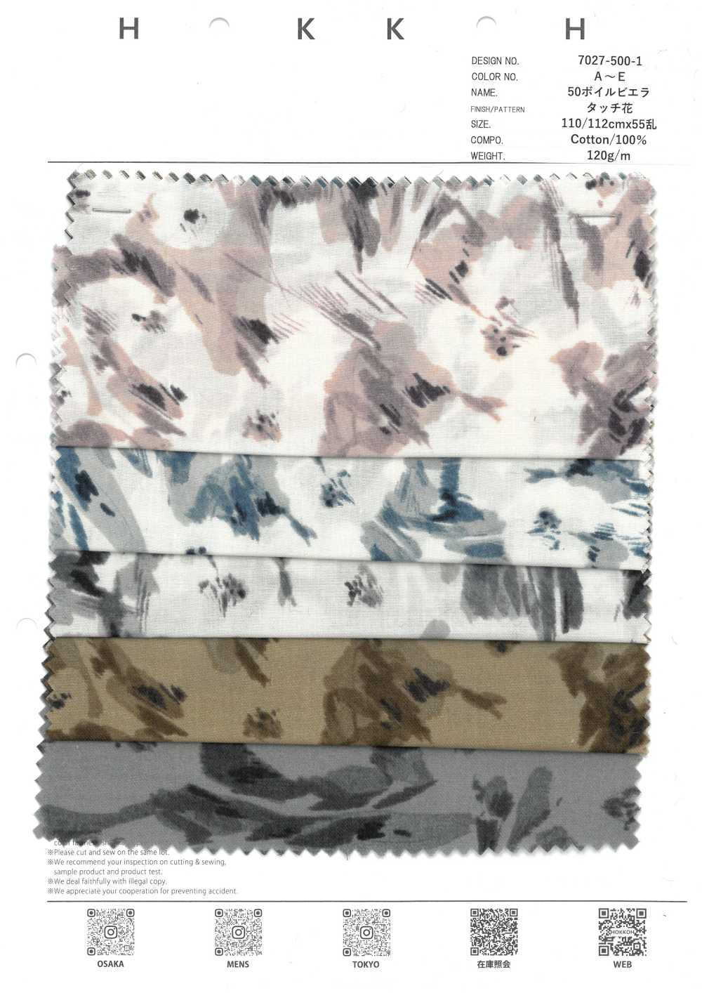 7027-500-1 50 Voile Viyella Touch Blumen[Textilgewebe] HOKKOH