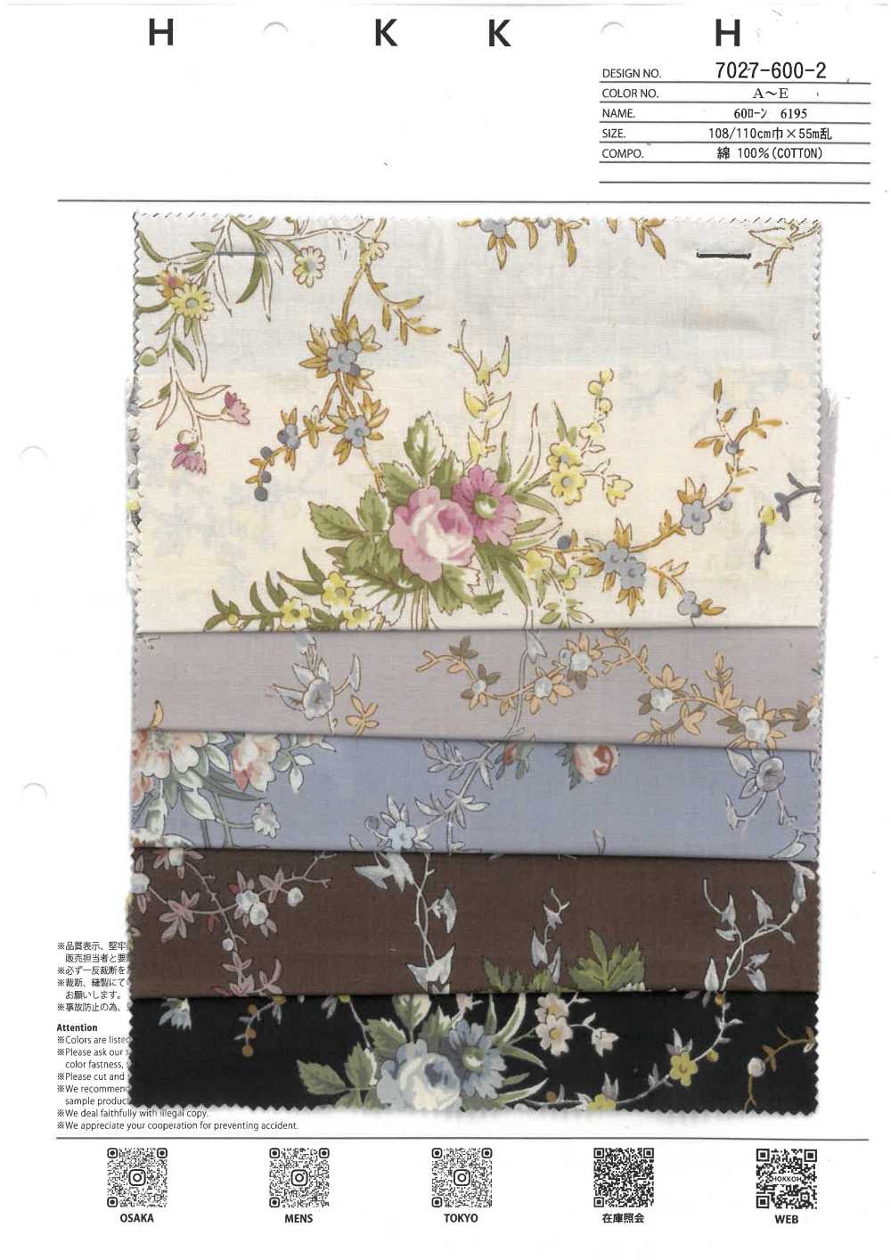 7027-600-2 60 Lawn 6195 Old Flower[Textilgewebe] HOKKOH