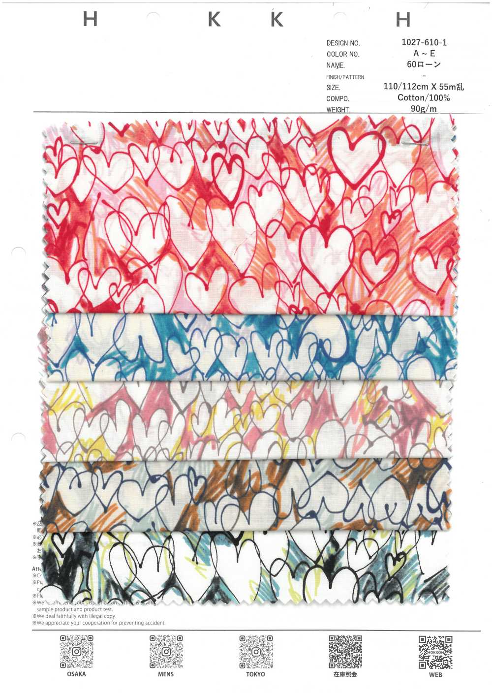 1027-610-1 60 Lawn 6195 Heart[Textilgewebe] HOKKOH