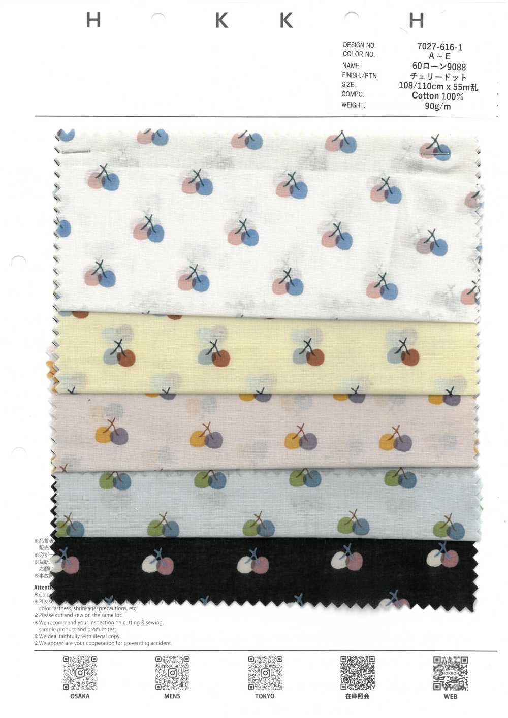 7027-616-1 60 Lawn 9088 Cherry Dot[Textilgewebe] HOKKOH