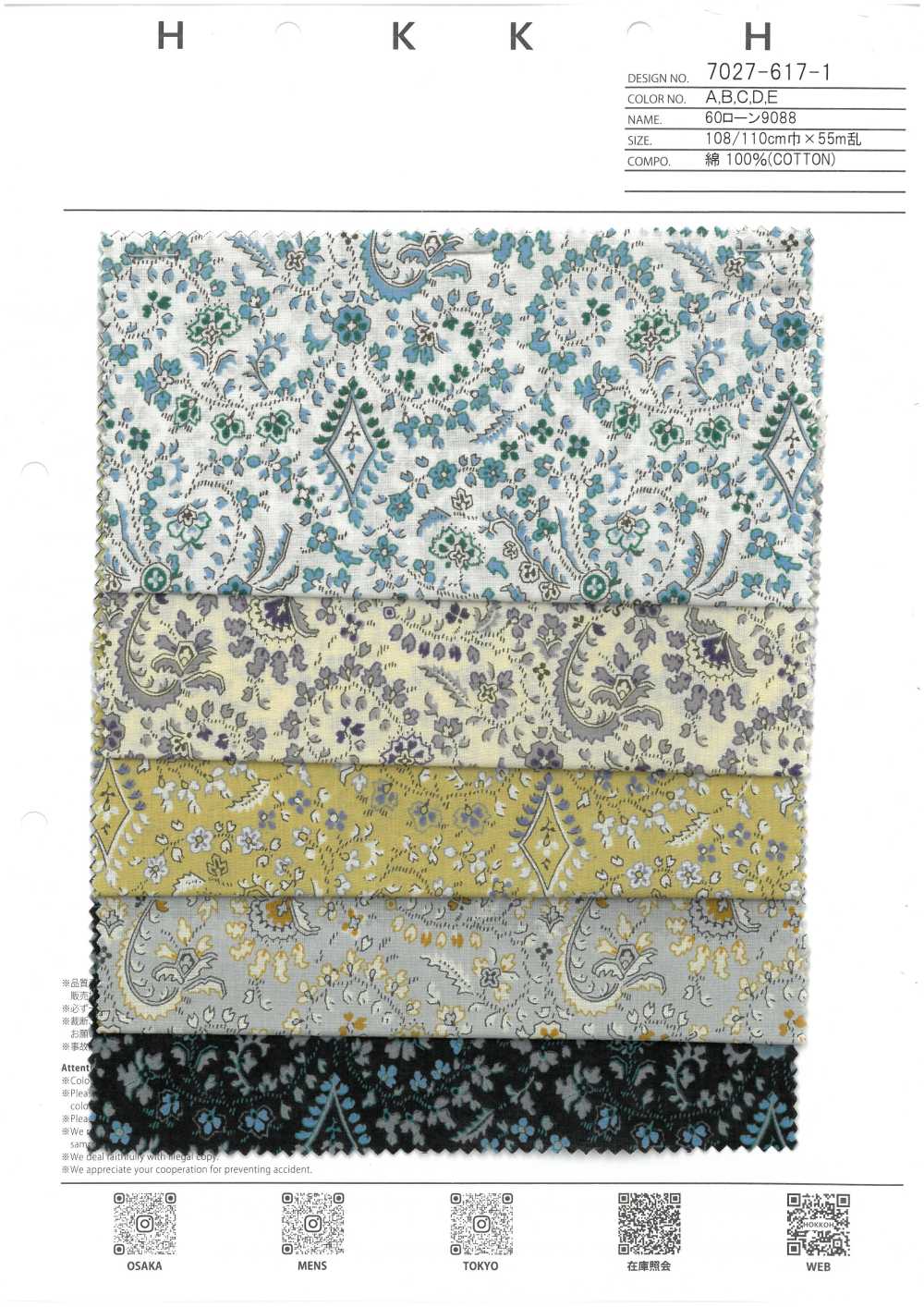 7027-617-1 60 Lawn 9088 Paisley[Textilien / Stoffe] HOKKOH