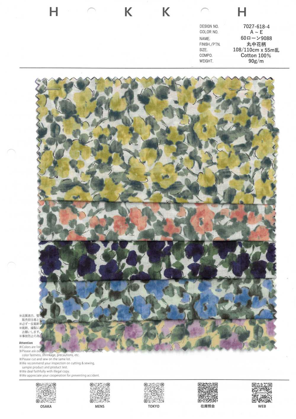 7027-618-4 60 Lawn 9088 Marunaka Flower[Textilgewebe] HOKKOH
